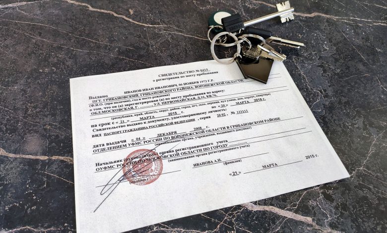 Чем опасна для собственника временная регистрация посторонних лиц? Чем опасна временная регистрация для собственника жилья?