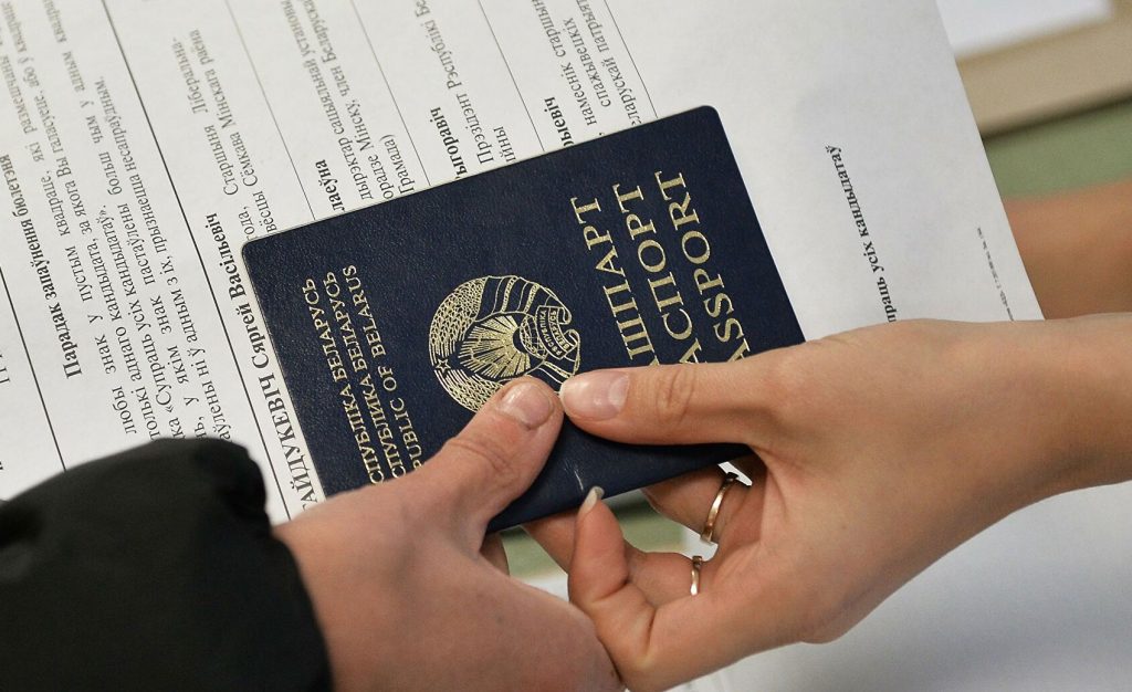 Документы для гражданства РФ белорусам