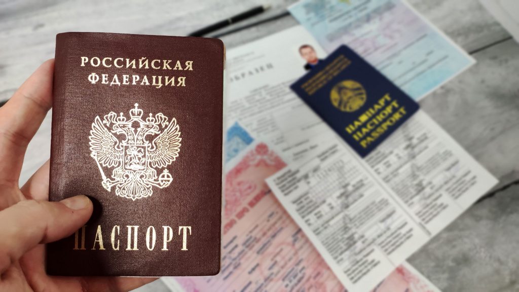 Документы для гражданства РФ белорусам