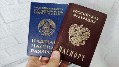 Как получить гражданство РФ белорусу
