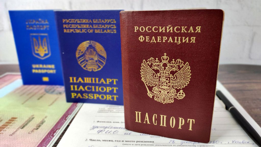 Гражданство РФ для носителей русского языка