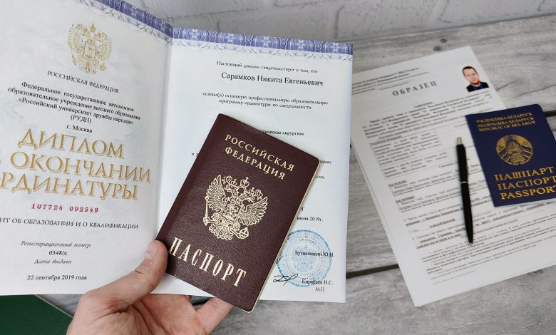 Как иностранному студенту получить гражданство РФ? Как иностранному студенту получить гражданство РФ?