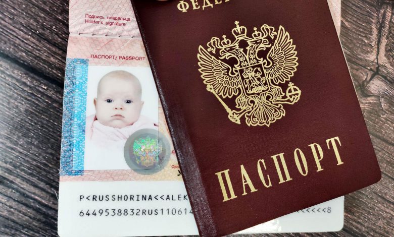 Гражданство РФ по детям-гражданам РФ Можно ли получить гражданство РФ по ребенку-гражданину РФ?