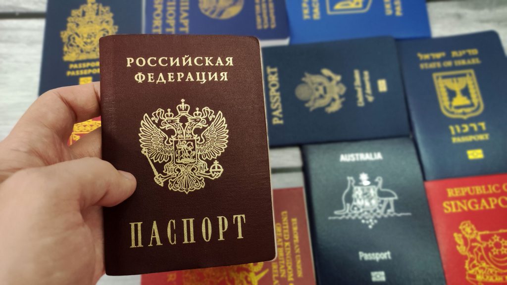 Гражданство РФ по родителям: общие сведения