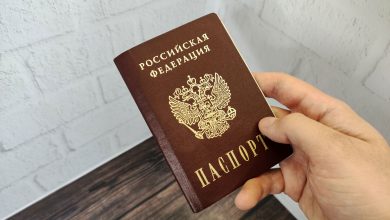 Гражданство РФ по родителям: по матери, по отцу - как получить?