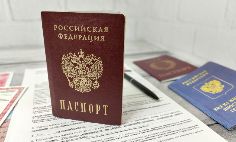 Как получить гражданство РФ по рождению в РСФСР? Как получить гражданство РФ по рождению в РСФСР?