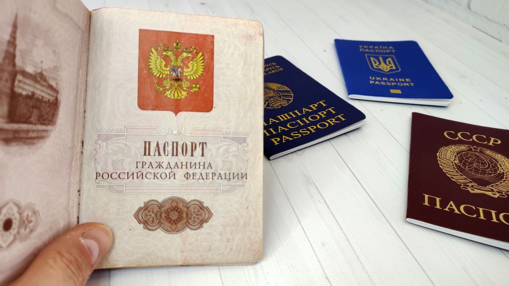 Как белорусу получить российское гражданство?