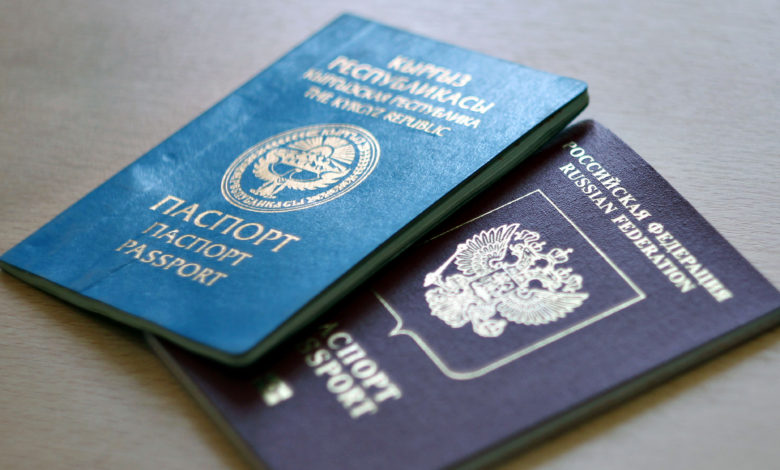 Как получить гражданство РФ киргизам в упрощенном порядке