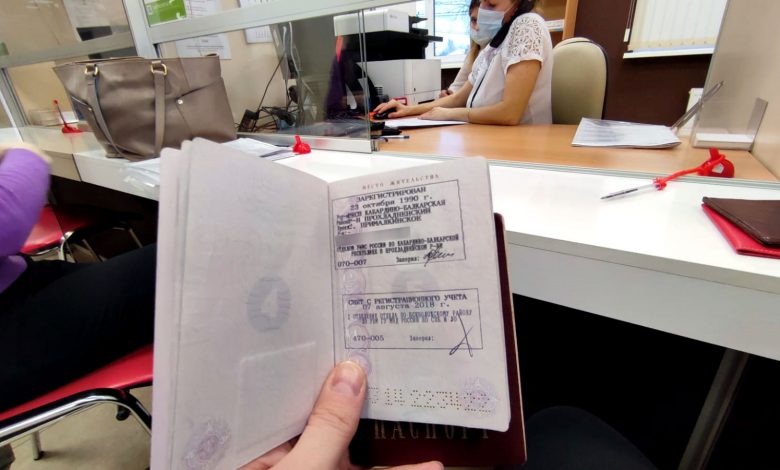 Как поменять паспорт не по месту прописки или без нее? Как поменять паспорт не по месту прописки или без нее?