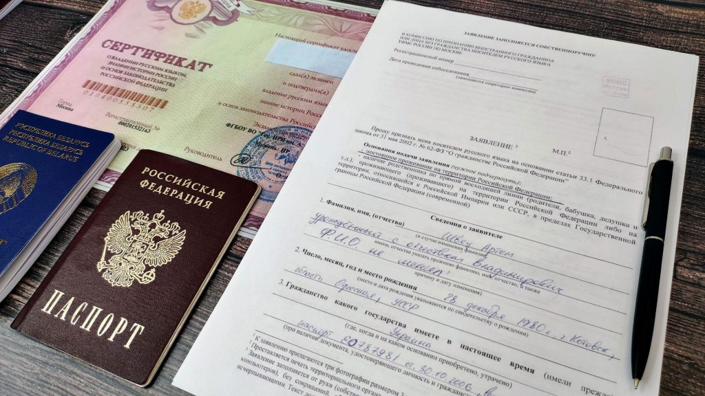 Как стать носителем русского языка?