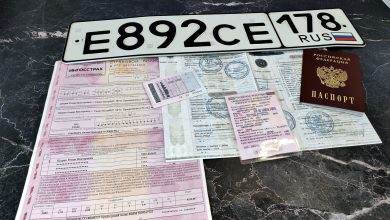 Нужно ли перерегистрировать автомобиль при смене прописки? Какие документы необходимо поменять?