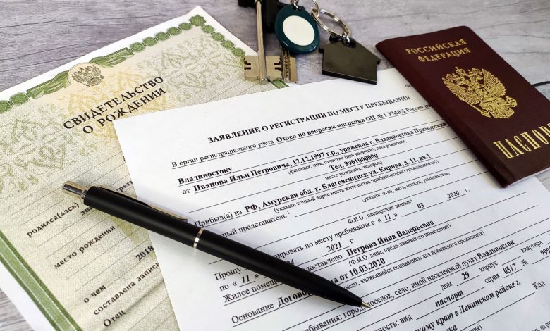 Какие нужны документы для прописки в квартиру? Какие нужны документы для прописки в квартиру - ответы юристов
