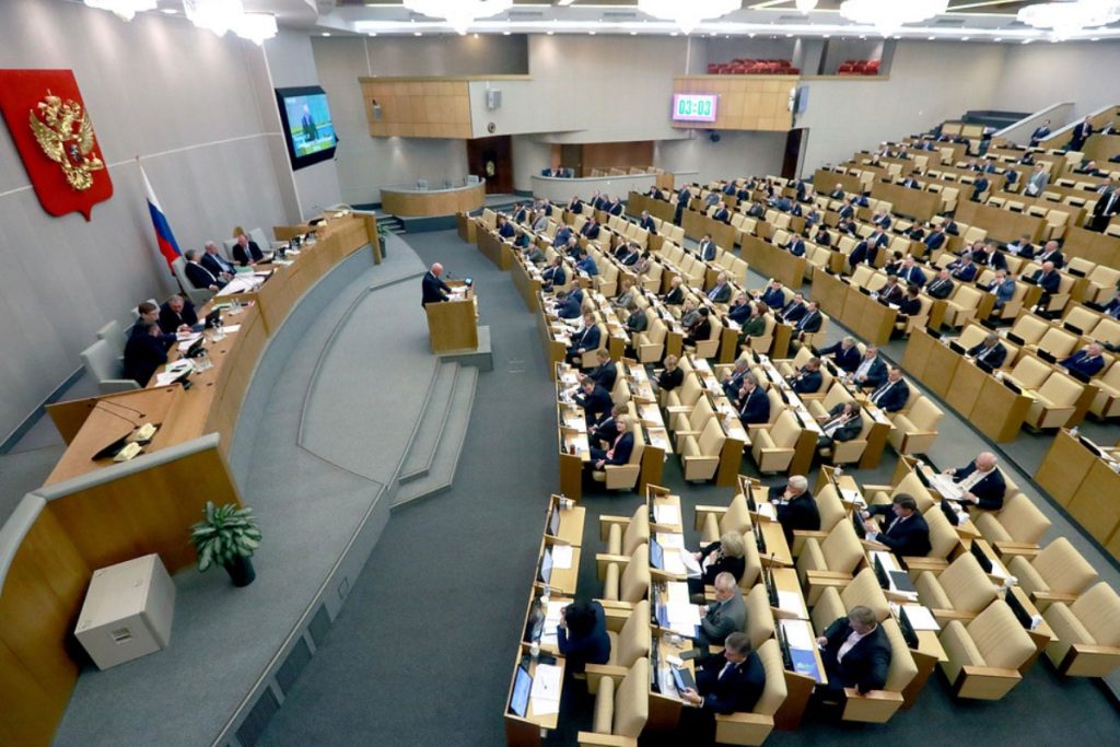 Какие изменения в закон о гражданстве были внесены в 2019-м году?