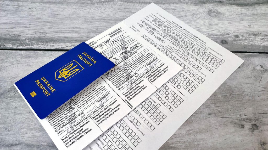 Когда должна быть оформлена регистрация после получения ВНЖ?