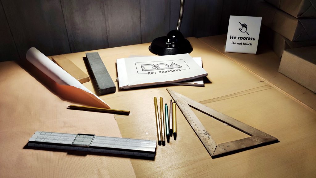 Кто делает проект перепланировки квартиры?