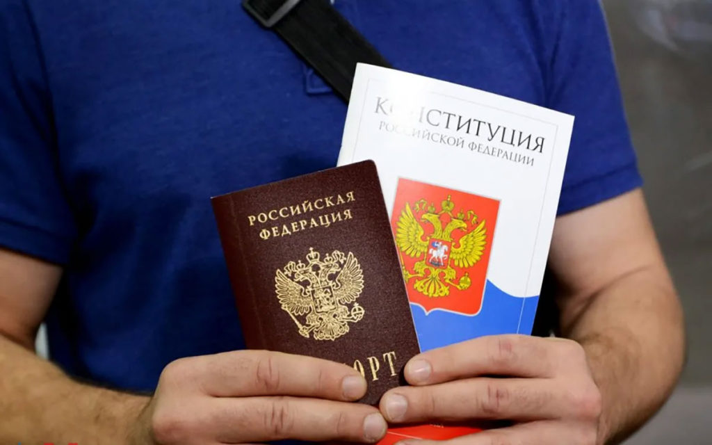 Кто может получить гражданство РФ в упрощенном порядке?