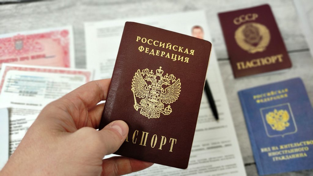 Куда и как подавать заявление с документами?