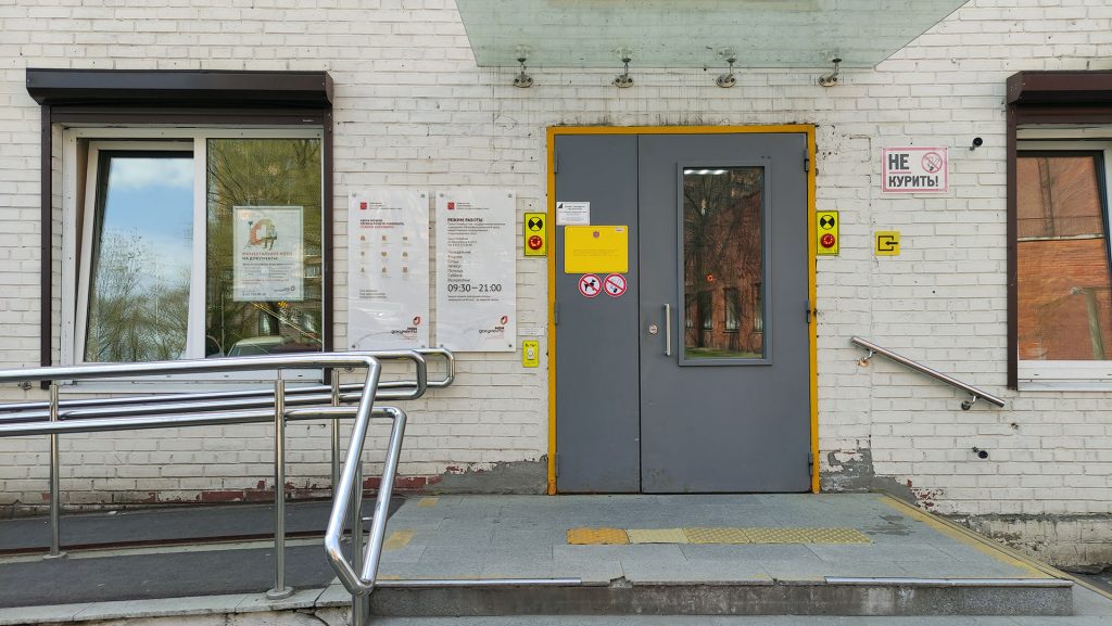 Куда обращаться для согласования перепланировки ипотечной квартиры?