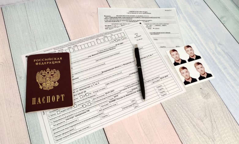 Замена паспорта в 20 лет Необходимые документы для замены паспорта в 20 лет