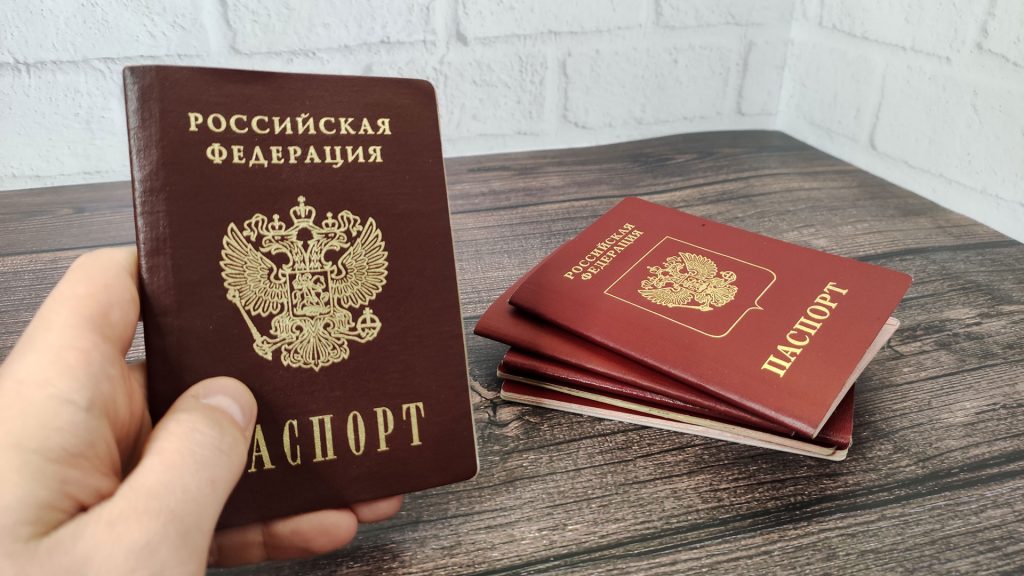 Общие сведения
