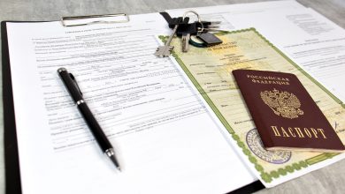 Паспорт и документы для прописки по месту жительства