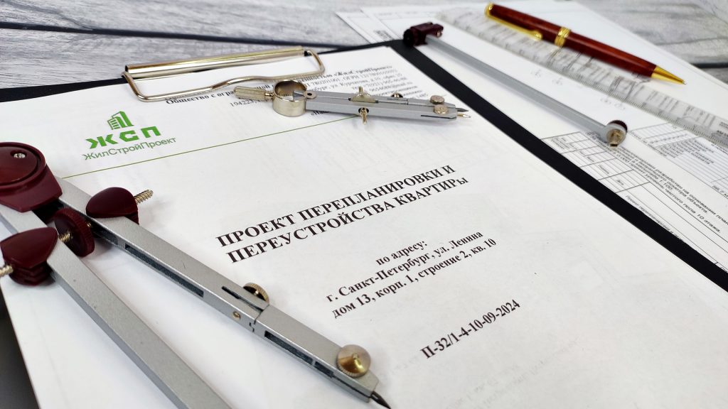 Основные моменты, на которые следует обратить внимание