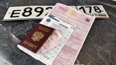 Нужно ли перерегистрировать автомобиль при смене прописки? Нужно ли перерегистрировать автомобиль при смене прописки?