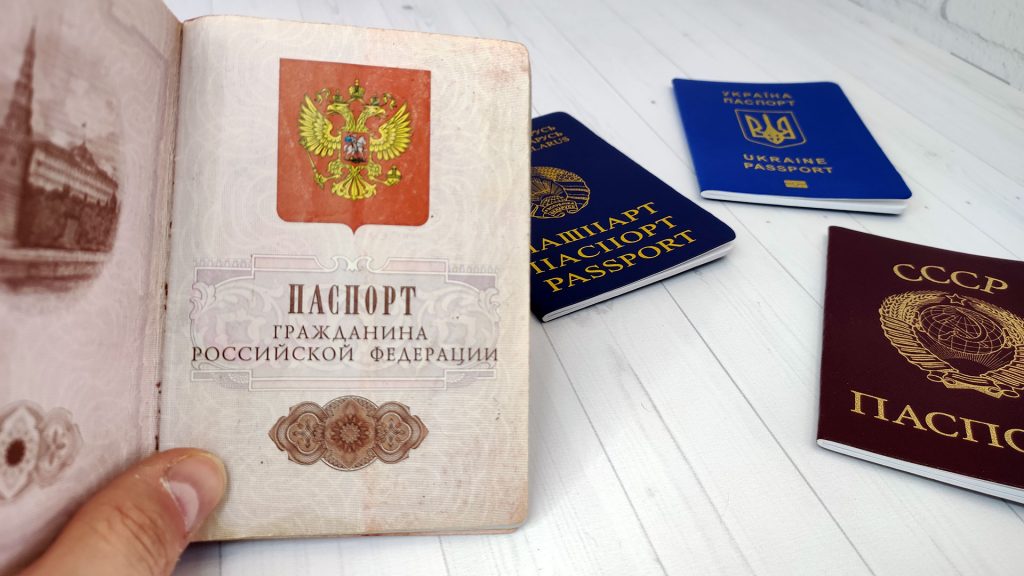Получение гражданства ребенку, если родители граждане РФ