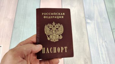 Получение паспорта РФ: процедура, документы, сроки