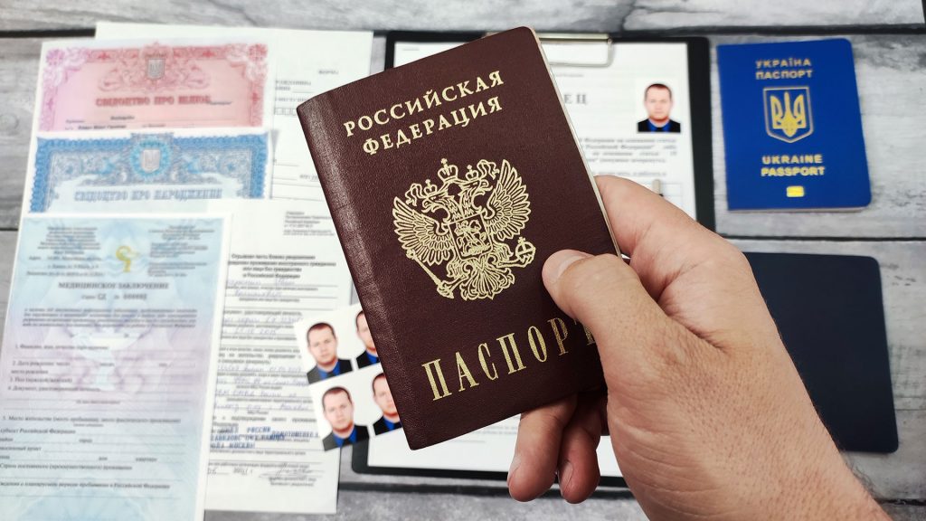 Получение российского гражданства в обычном порядке