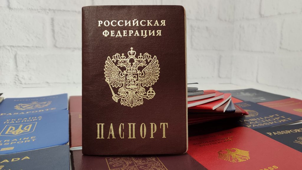 Правила получения загранпаспорта и сколько его ждать