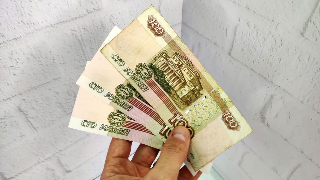 Размер штрафа за утерю