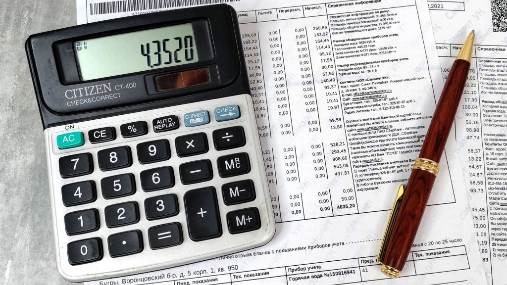 Калькулятор и квитанция на оплату коммунальных услуг