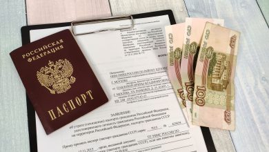 Какой штраф за утерю паспорта положен