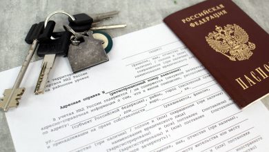 Паспорт и адресная справка о зарегистрированных жильцах