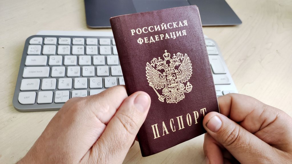 Сроки замены паспорта по достижении возраста 45 лет
