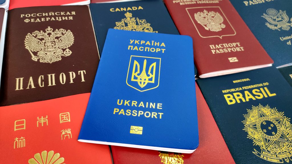 Условия получения гражданства РФ для граждан Украины