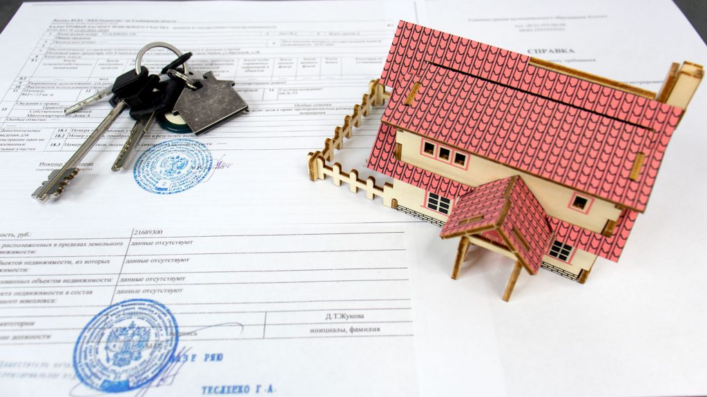 Документы и ключи, подтверждающие право на прописку в доме СНТ
