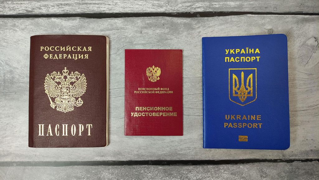 Варианты получения гражданства РФ у пенсионера Украины