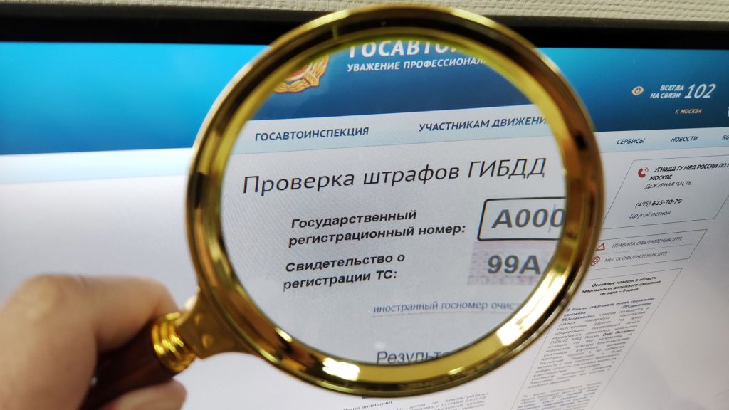 Возможности сети