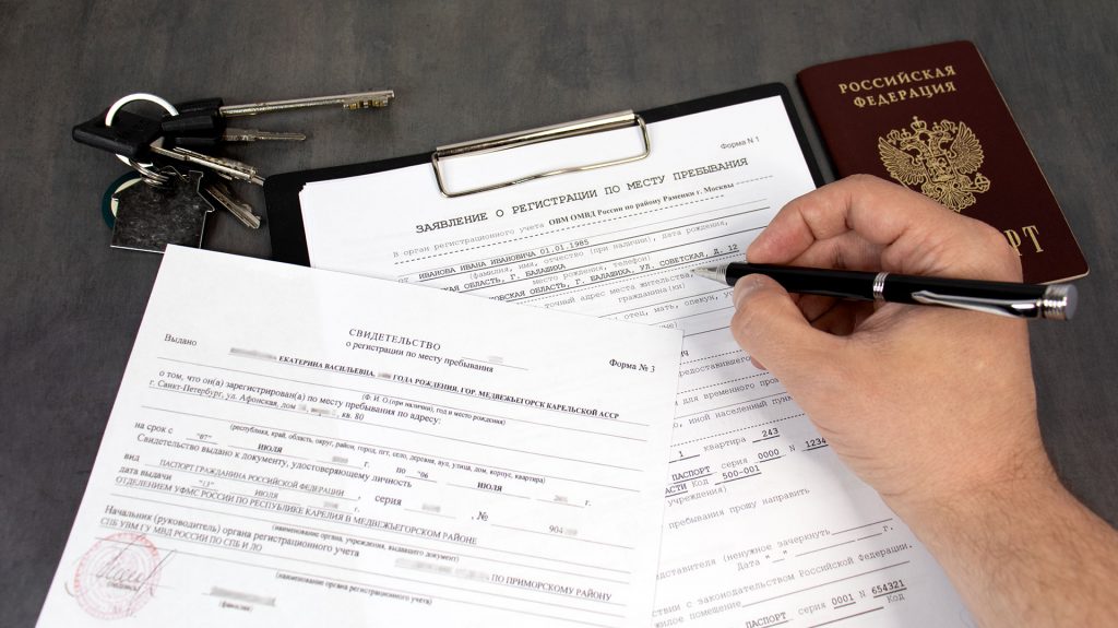 Оформление временной регистрации как альтернатива прописке в недостроенном доме