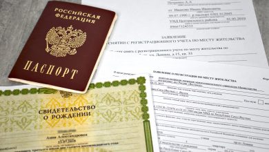 Как выписать ребенка из квартиры отца и прописать к матери? Паспорт, свидетельство о рождении и формы регистрации ребёнка