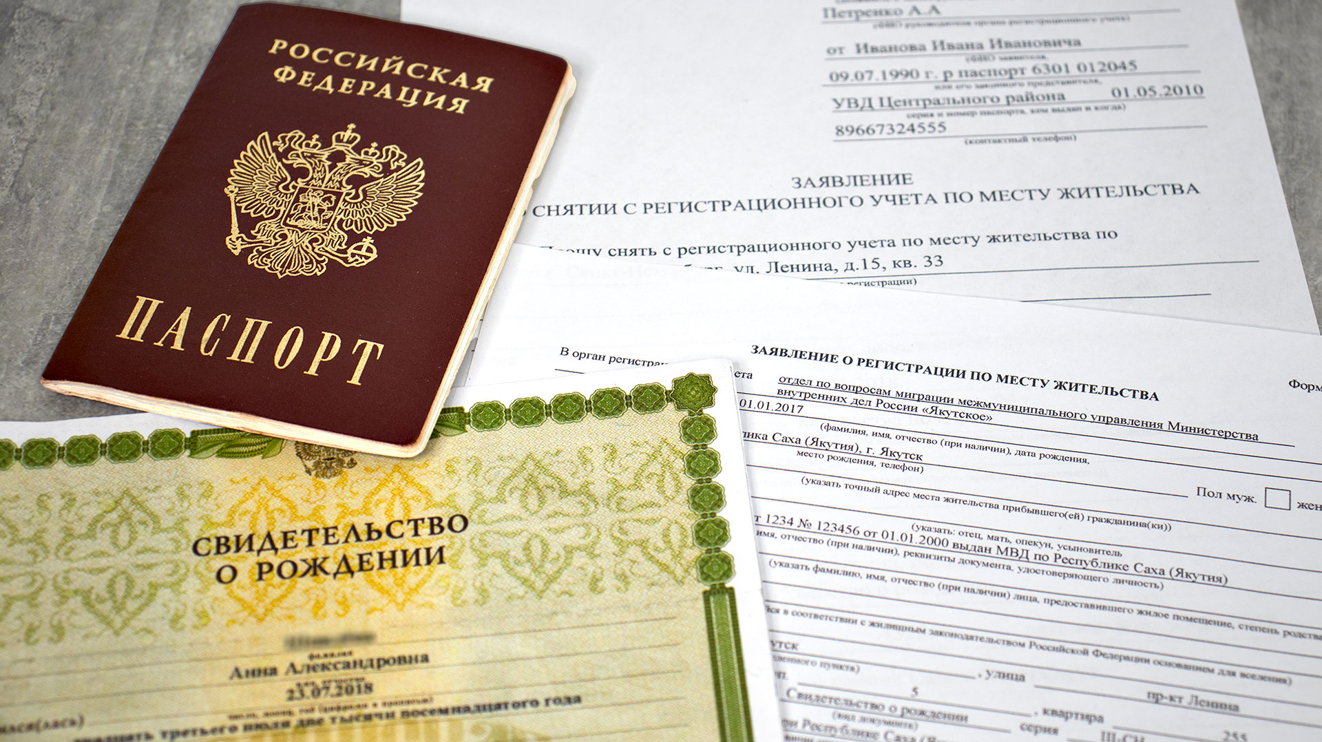 Как выписать ребенка из квартиры отца и прописать к матери? Паспорт, свидетельство о рождении и формы регистрации ребёнка