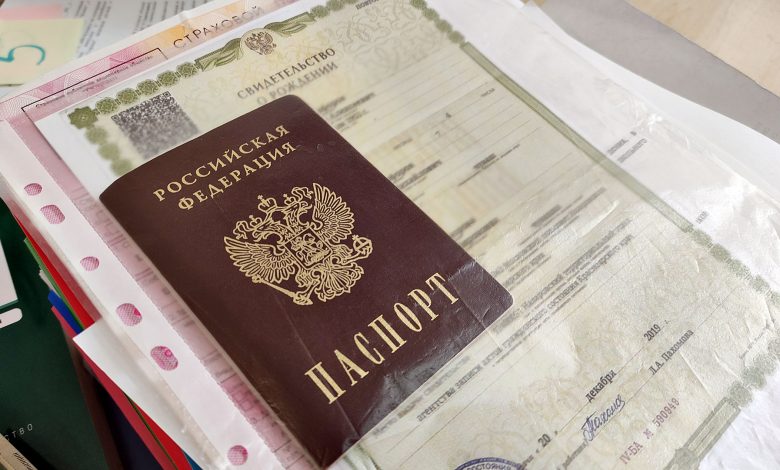Замена паспорта не по месту прописки или без прописки Можно поменять паспорт не по месту прописки или без прописки?