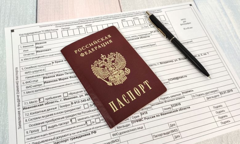 Замена паспорта в 20 лет Замена паспорта в 20 лет: как поменять, список документов и госпошлина