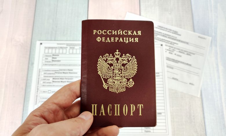 Замена паспорта в 45 лет Замена паспорта в 45 лет: необходимые документы, сроки, госпошлина
