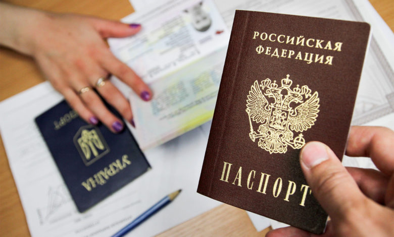 Получение гражданства РФ в 2020 году: порядок, документы, образец заявления
